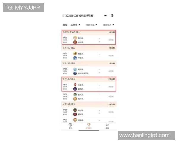 杭州羽毛球队以56分稳居杯赛积分榜首位展现强劲实力 杭州羽毛球队以56分稳居杯赛积分榜首位展现强劲实力