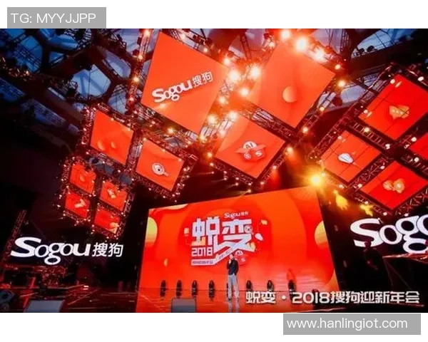 南京足球队的辉煌蜕变与大师赛征程的深度解析 南京足球队的辉煌蜕变与大师赛征程的深度解析