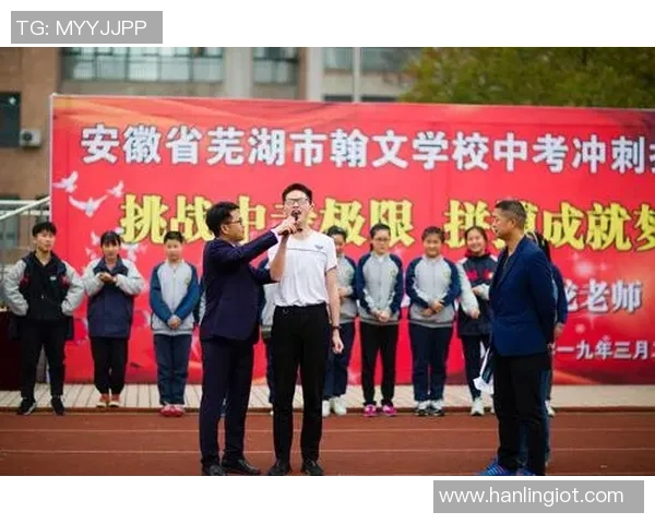 对话周敏:回顾网球生涯中的挑战与成就分享 对话周敏:回顾网球生涯中的挑战与成就分享